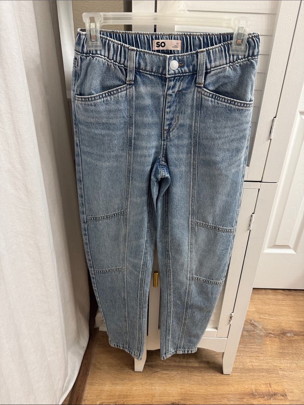 SO Light Blue Denim Jogger Pants